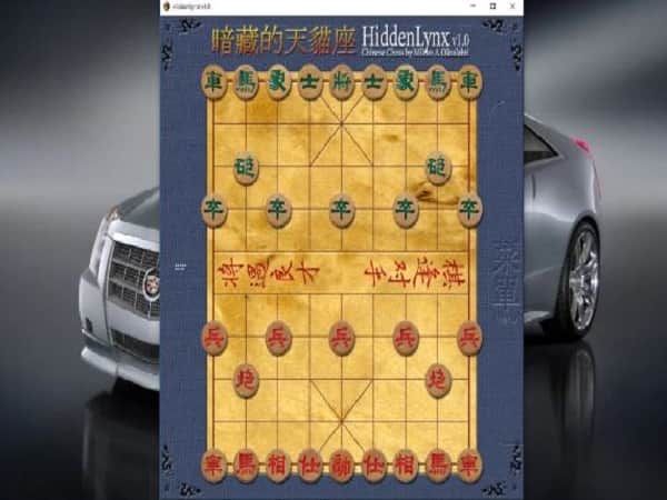 hướng dẫn tải game cờ tướng miễn phí về máy tính bản Portable